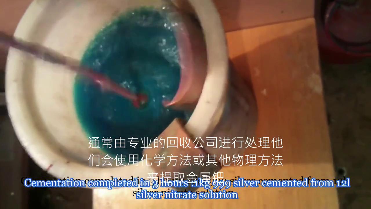 江西铂钯铑金属回收,钯金属回收