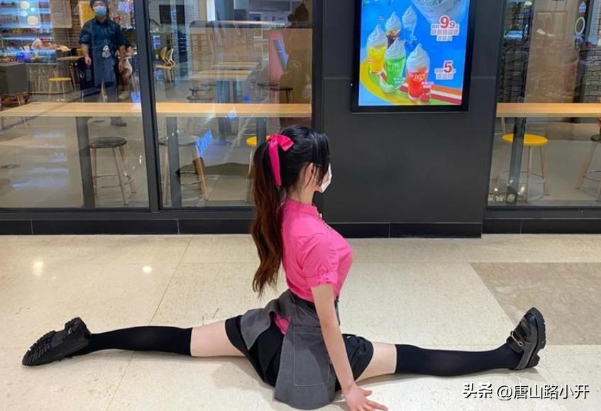 口红经济与麦当劳辣妹