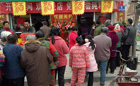 知名散白酒代理加盟,加盟汾酒散酒县城代理大约多少钱