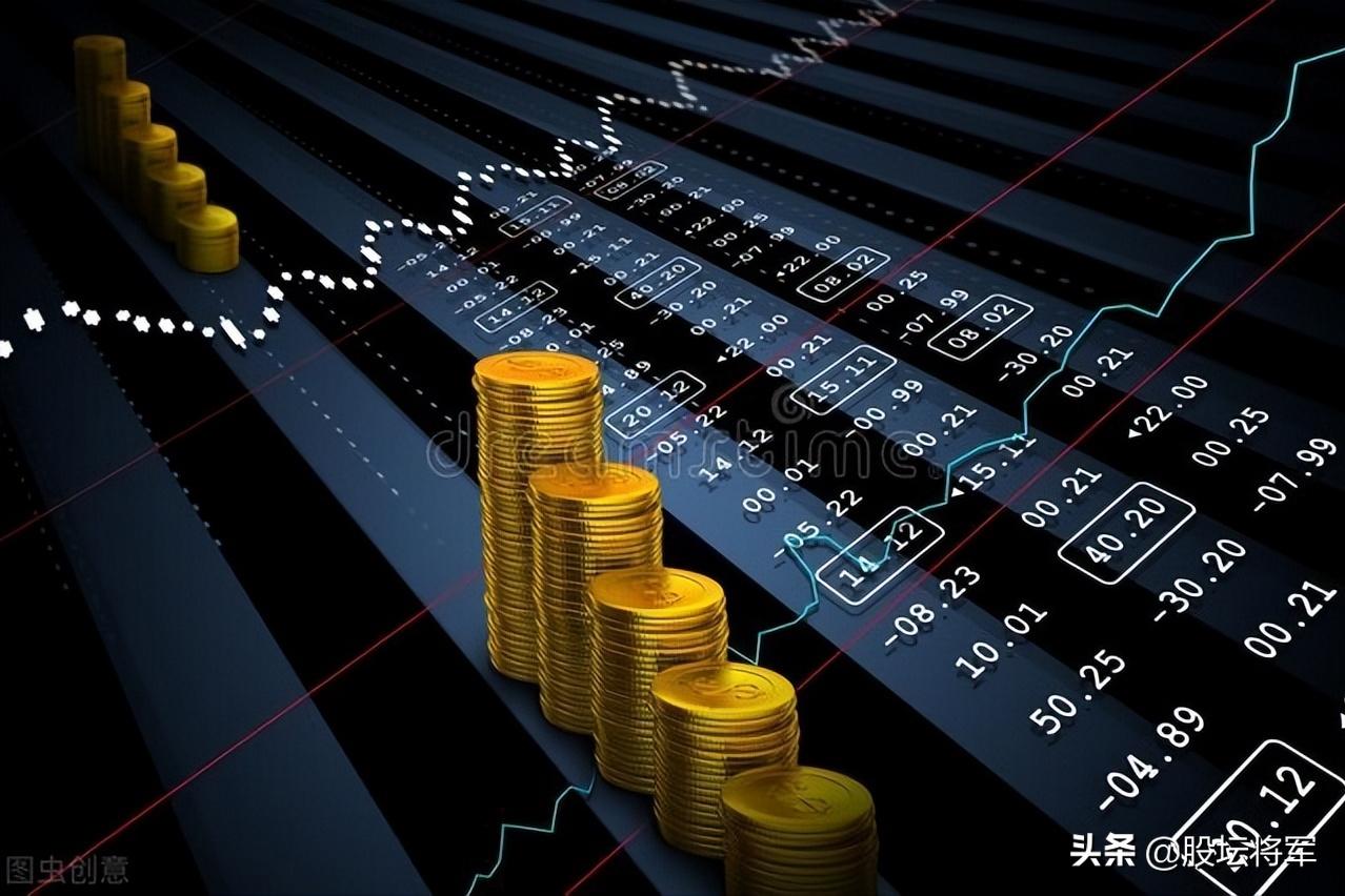 一个信号来了a股周一行情预判,今日a股盘面热点分析