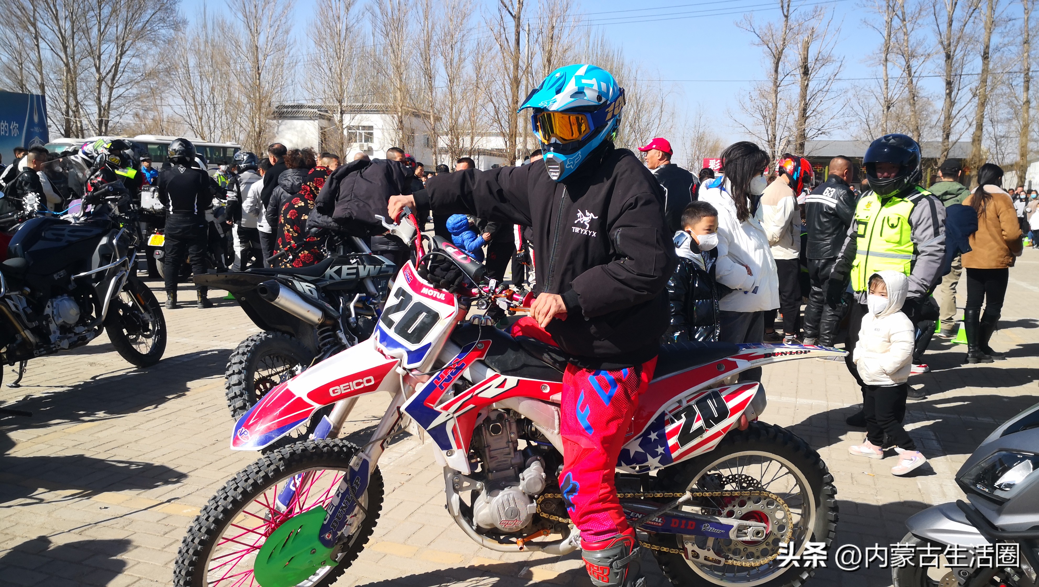 2021年托克托县开河鱼节,呼和浩特托县开河鱼节