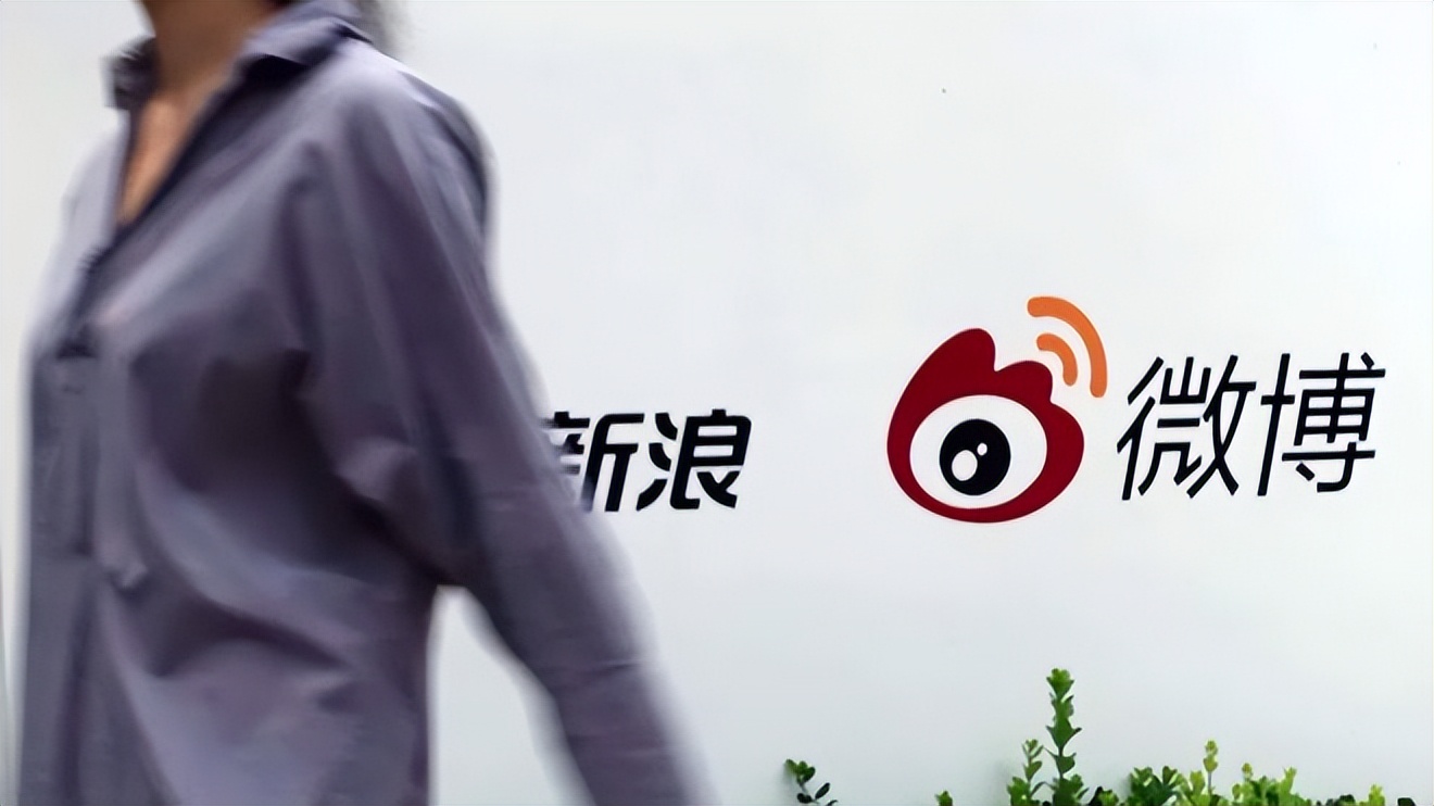 微博钱包里的钱怎样提现到微信,微博钱包怎么提现到支付宝