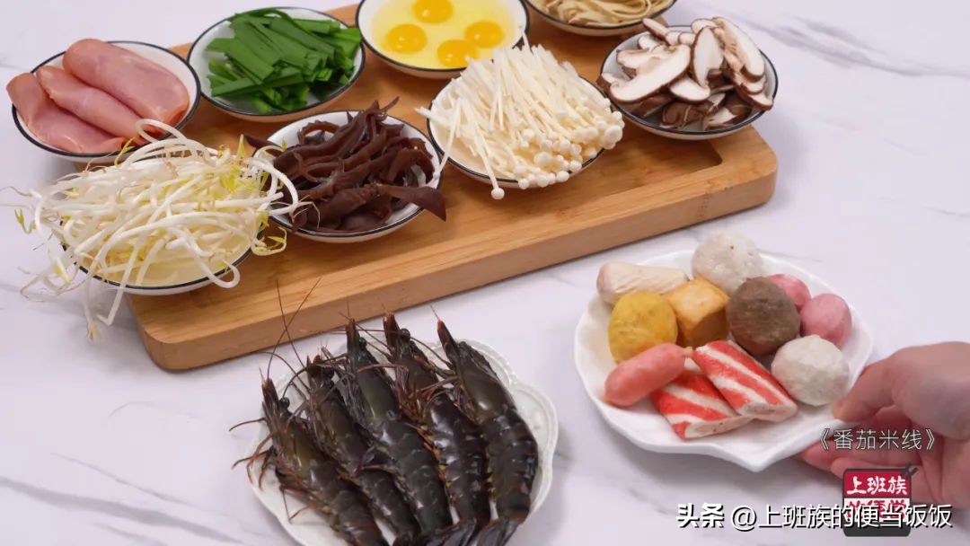 在家做米线汤配方简单又好吃,自制米线汤底家常做法