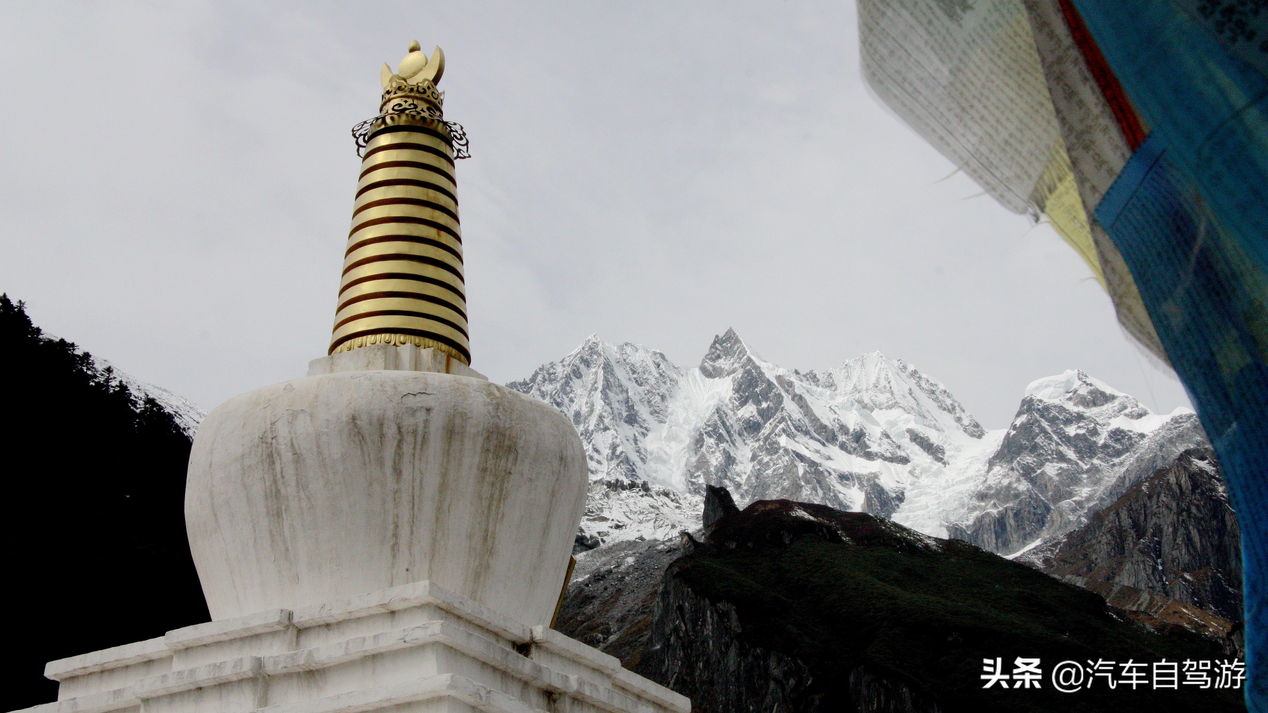 海螺沟5天自驾游路线推荐,海螺沟旅游攻略自驾游路线推荐