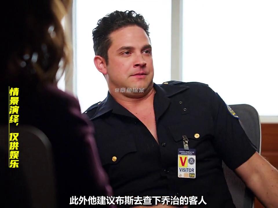 工地里挖出一具男尸,工地上挖出一具男尸完整版