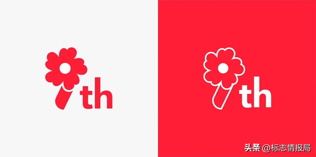 五周年纪念日logo,99公益日主题图片