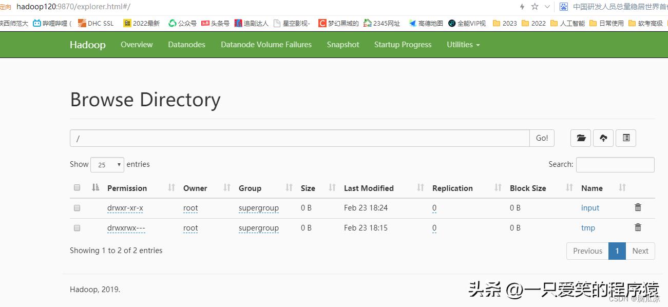 手动搭建hadoop集群005_历史服务器_日志聚集_动态管理_单独启停