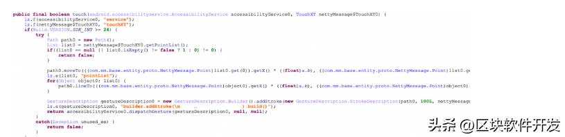 瀹夊崜搴旂敤鏄剧ず鎭舵剰杞欢,瀹夊崜鎭舵剰杞欢鎬庝箞閫氳繃楠岃瘉
