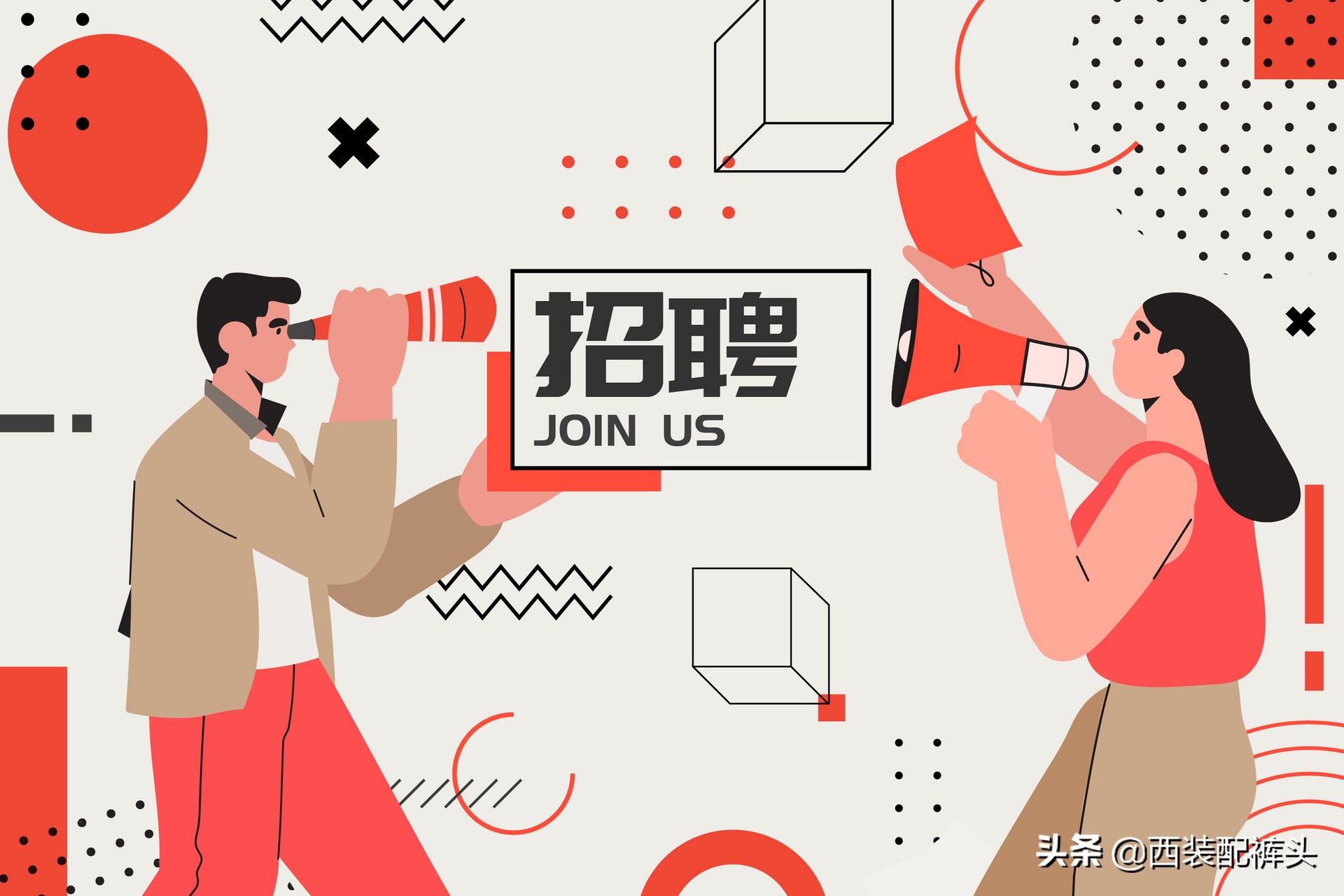 三本毕业生找工作有多难,二本毕业找不到3000的工作