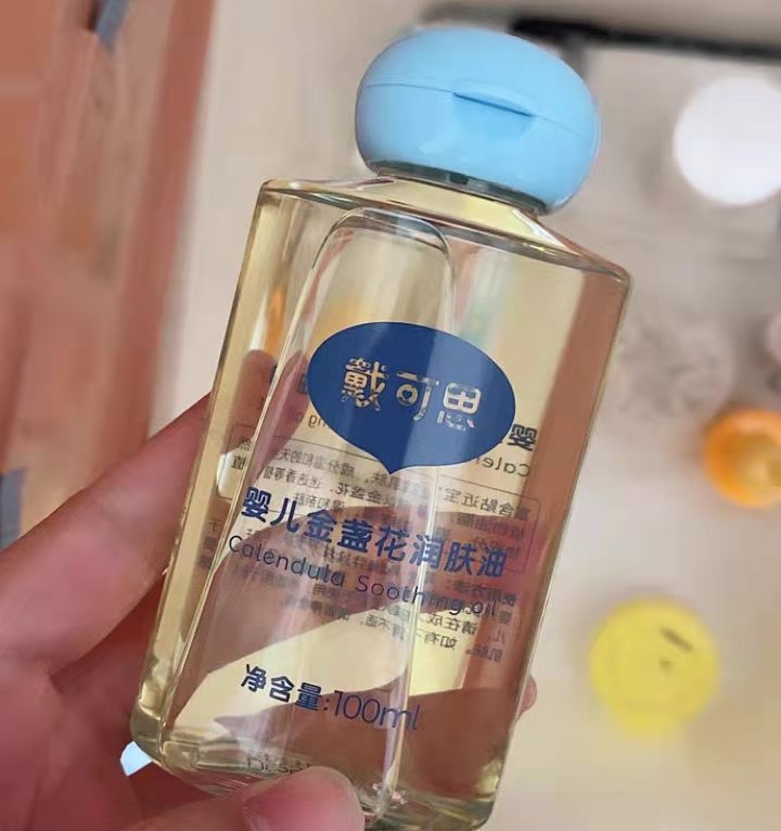 抚触油哪个好用,抚触油哪款成分安全