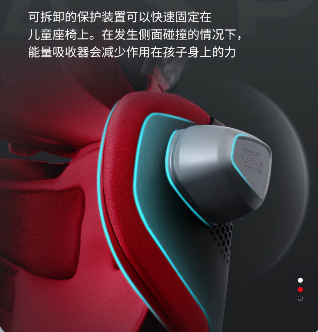 安全座椅行业参差不齐,安全座椅十大排名怎么选