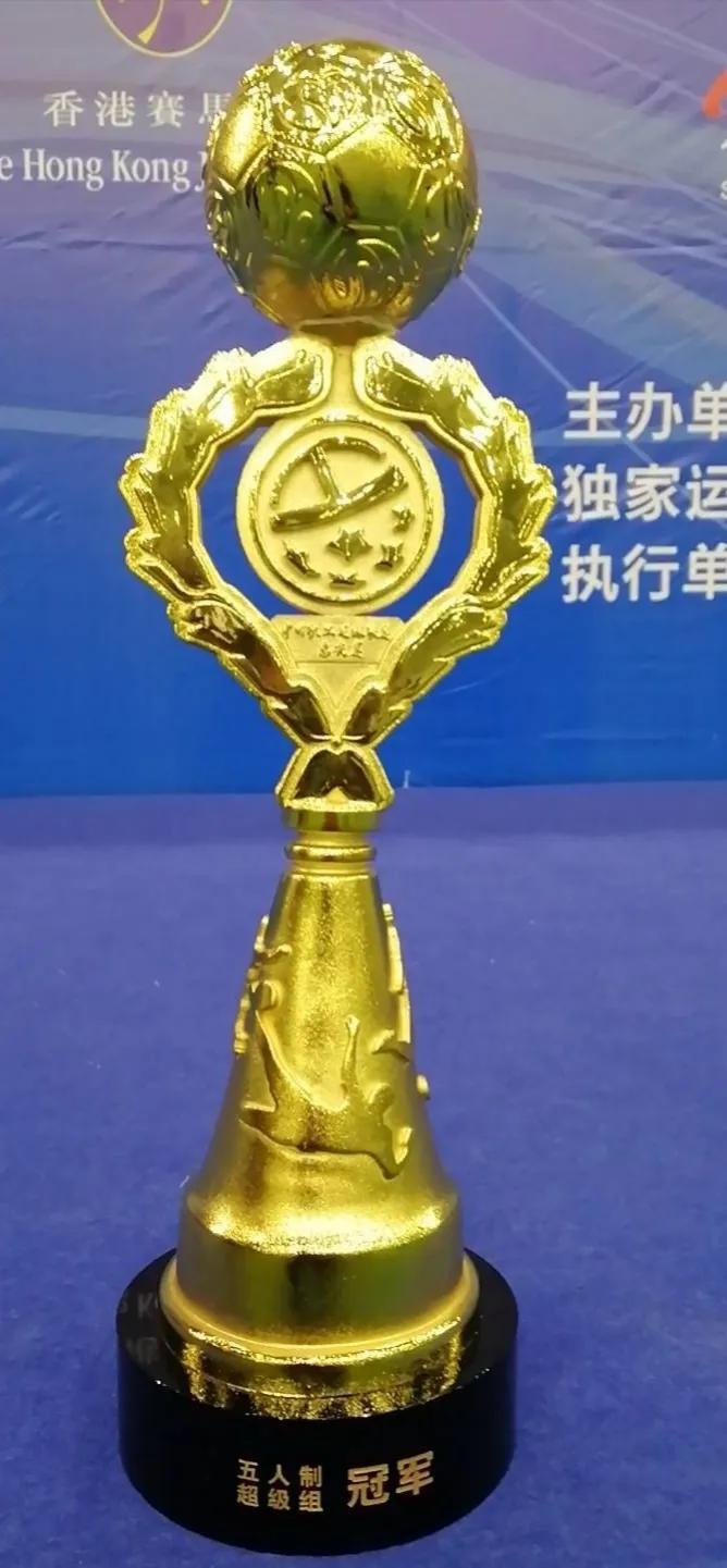 2021年海南足球超级联赛赛程表,全国职工足球总决赛