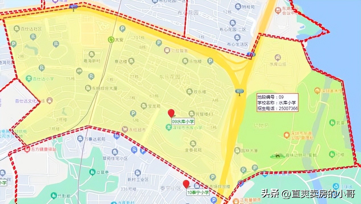 罗湖小学学区划分片区,罗湖公立小学积分排名一览表