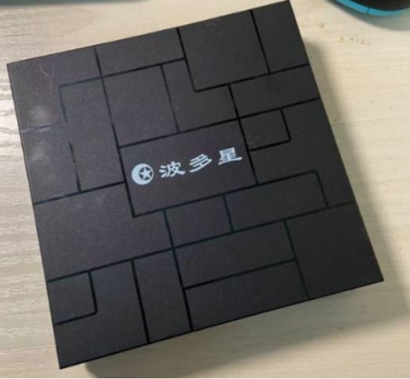 哪种电视盒子好用不卡插老电视,老电视机用什么电视盒子