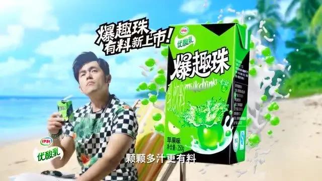 截止2020周杰伦代言了哪些品牌,周杰伦什么时候代言的可比克薯片