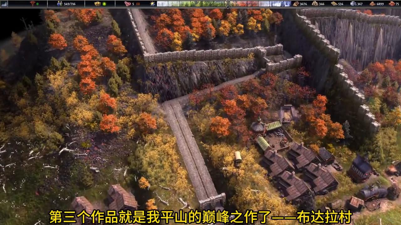 遥远的边陲和纪元1800哪个好玩,纪元1800游戏攻略