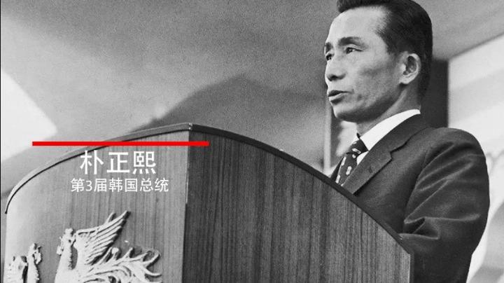 朴槿惠最后的结果是什么,朴槿惠到底是个什么样的人