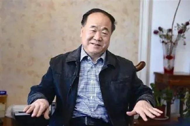 《丰乳肥臀》——诺奖得主莫言的灵魂之作