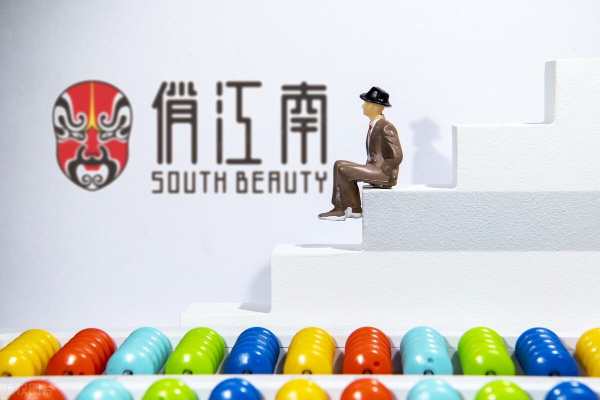 从身价31亿到被赶出俏江南，“拼命三娘”张兰经历了什么？