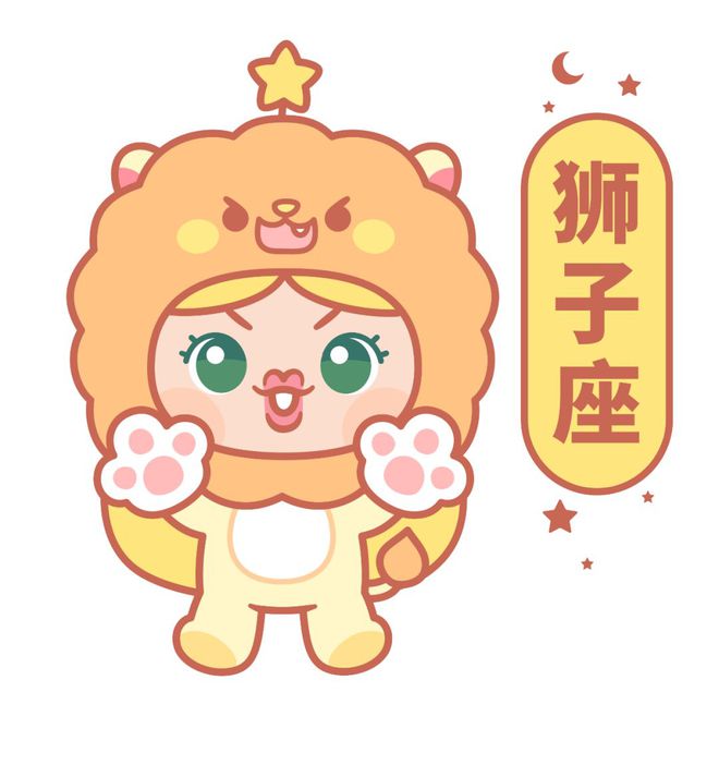 下周喜事连连财运高涨的3个生肖,下半年运气会越来越好的三大星座