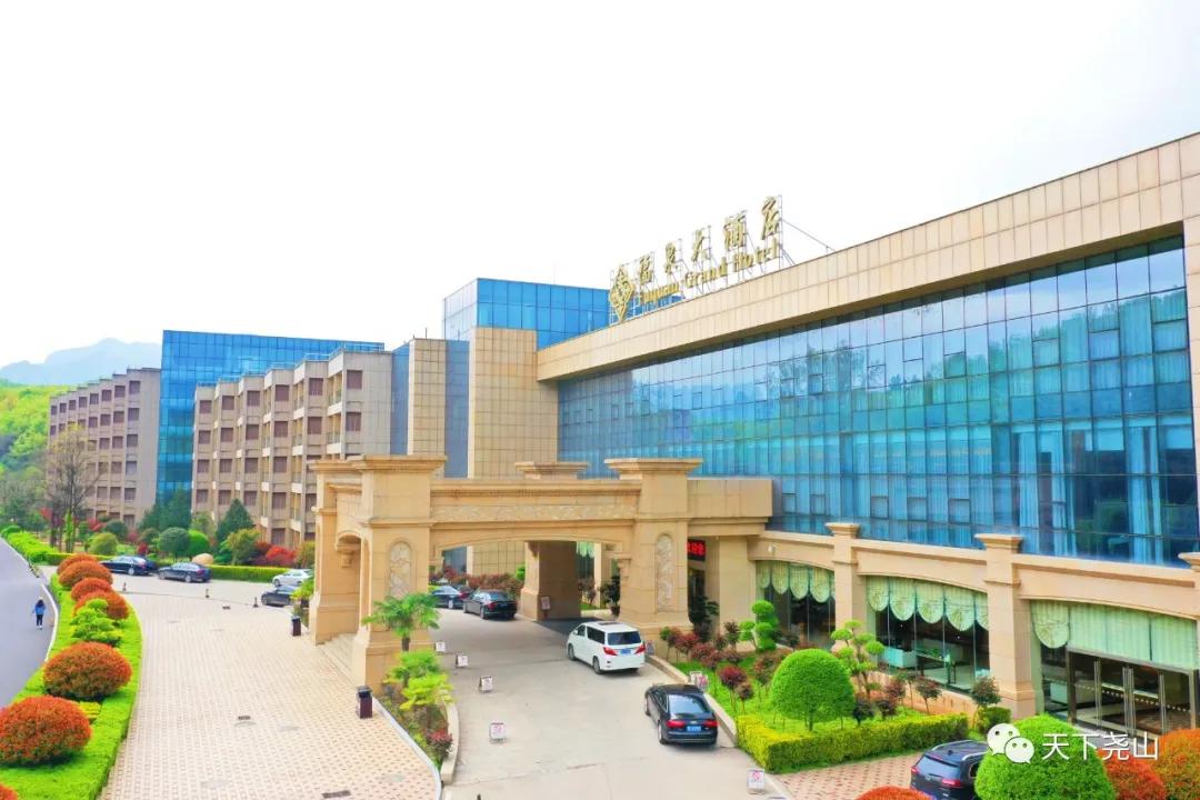 福泉温泉一日游,福泉温泉399元双人套餐三天两夜