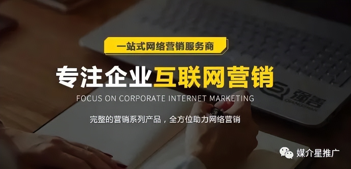 软文推广经典软文案例分析,软文营销范文100字