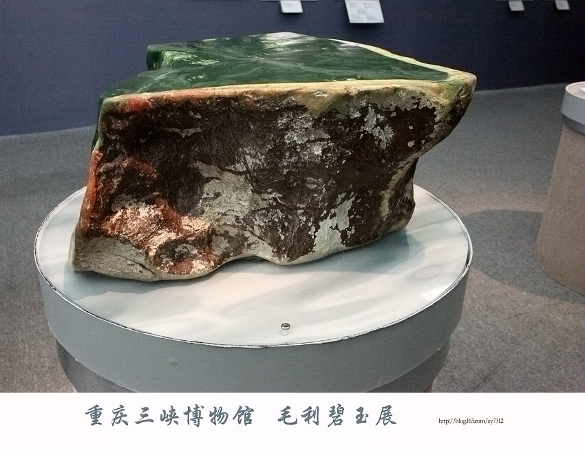 新石器时期玉器发展史,新石器时代玉器和田玉