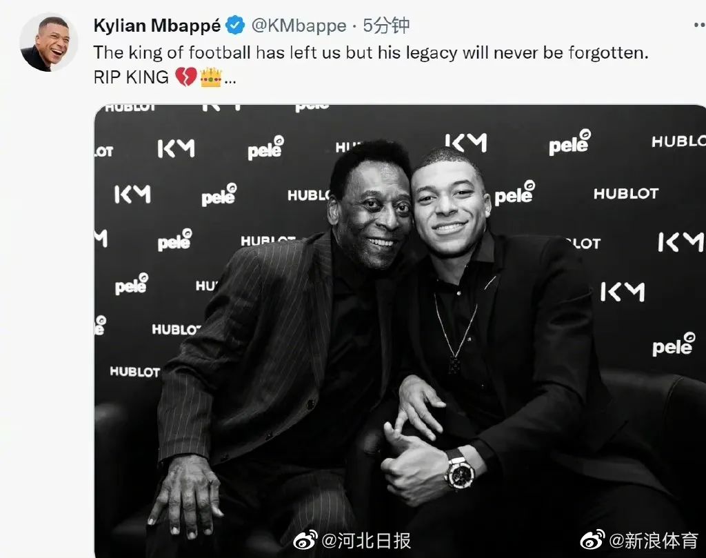 球王贝利空中射门,球王贝利的印记