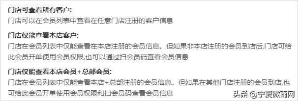 家政行业内部服务概况,家政服务公司门店