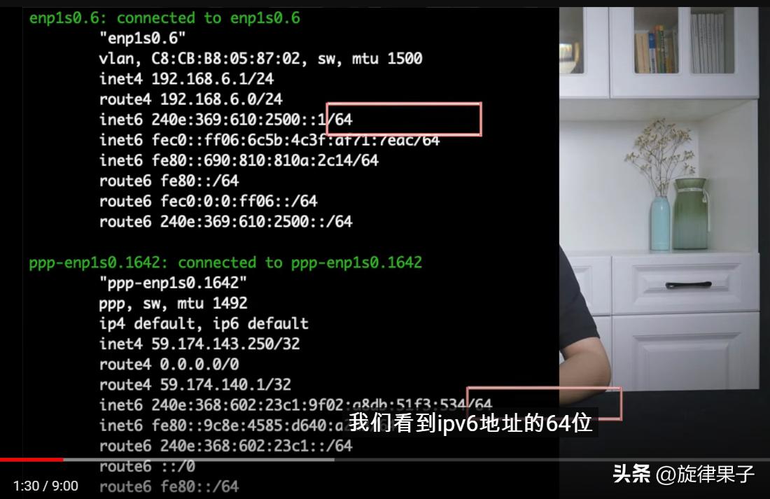 为什么ipv6导致有些网站打不开,为什么关闭ipv6上不了网了
