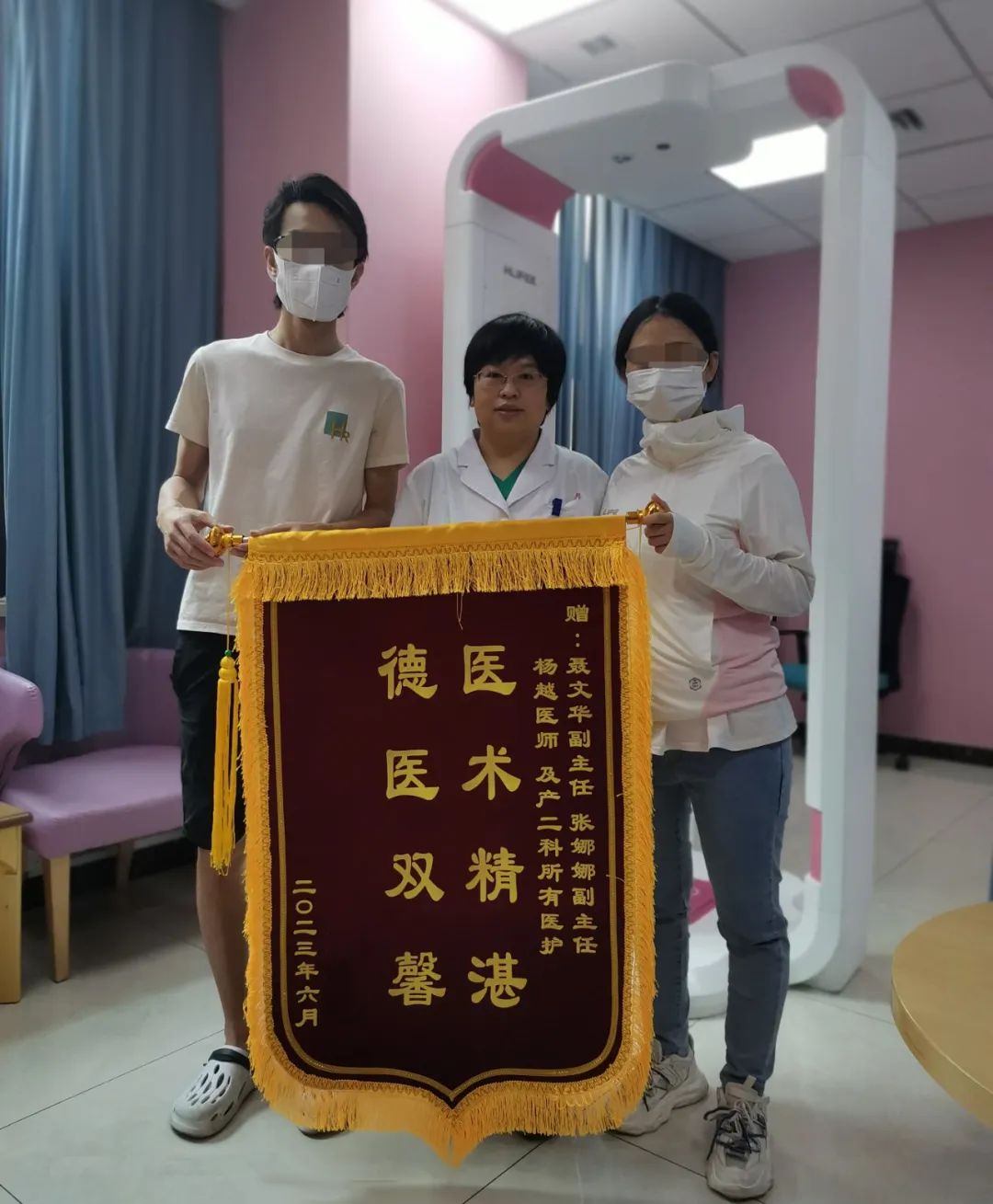 这次腹痛几乎让她和胎宝宝付出生命的代价幸亏……