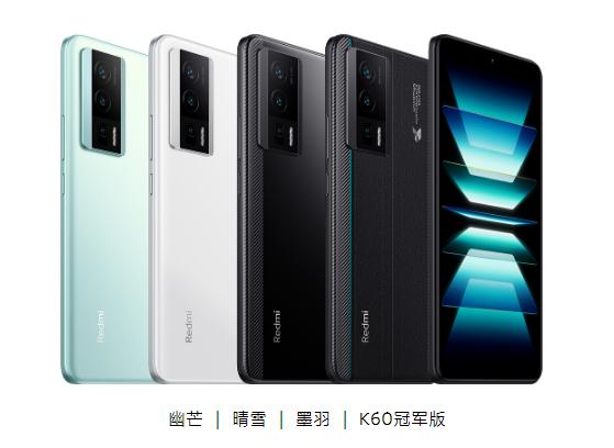 红米k60pro和至尊版哪个好,红米k60pro跟k60至尊版哪个更值得买