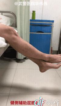 膝关节交叉韧带重建拄拐负重多少,膝关节后交叉韧带重建后康复训练