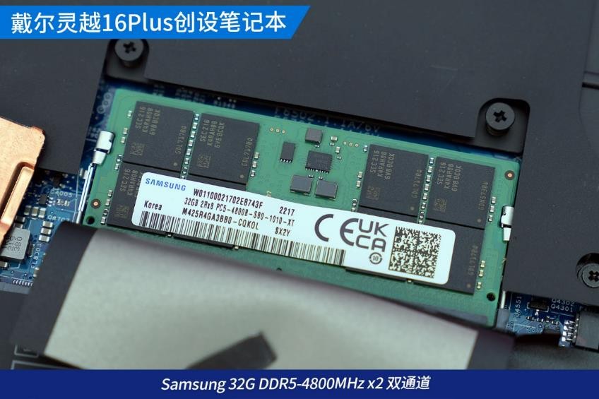 戴尔灵越16pro笔记本测评,笔记本评测戴尔灵越16两个m2接口