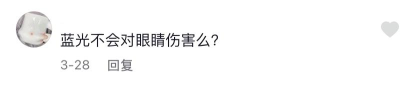 “妈！跟宝宝视频聊天要有度！”不遵守这2点，娃从小就近视