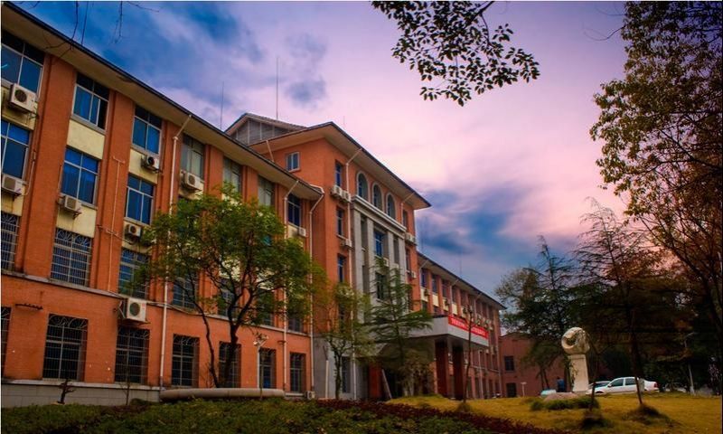 中南大学——知行合一、经世致用