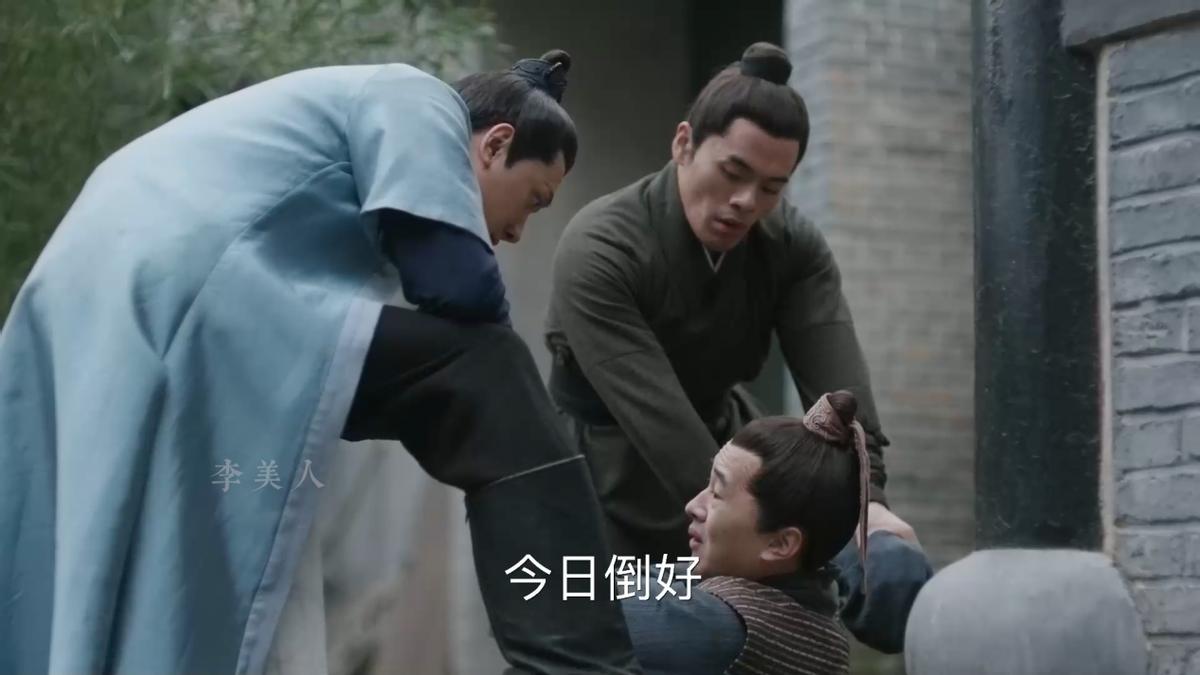 知否知否中四兰的结局,知否四兰谁最好