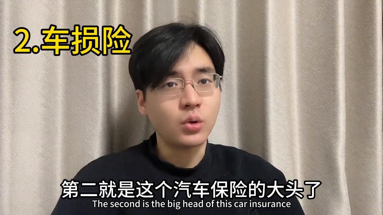 保险是智商税吗,汽车保险要怎样卖最好啊