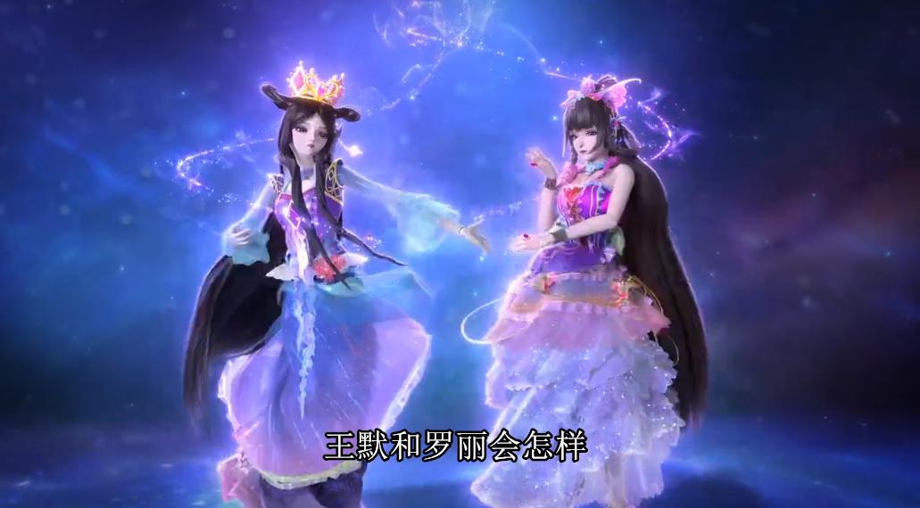 叶罗丽中灵犀阁和幕天阁谁厉害,叶罗丽慕天阁仙子介绍