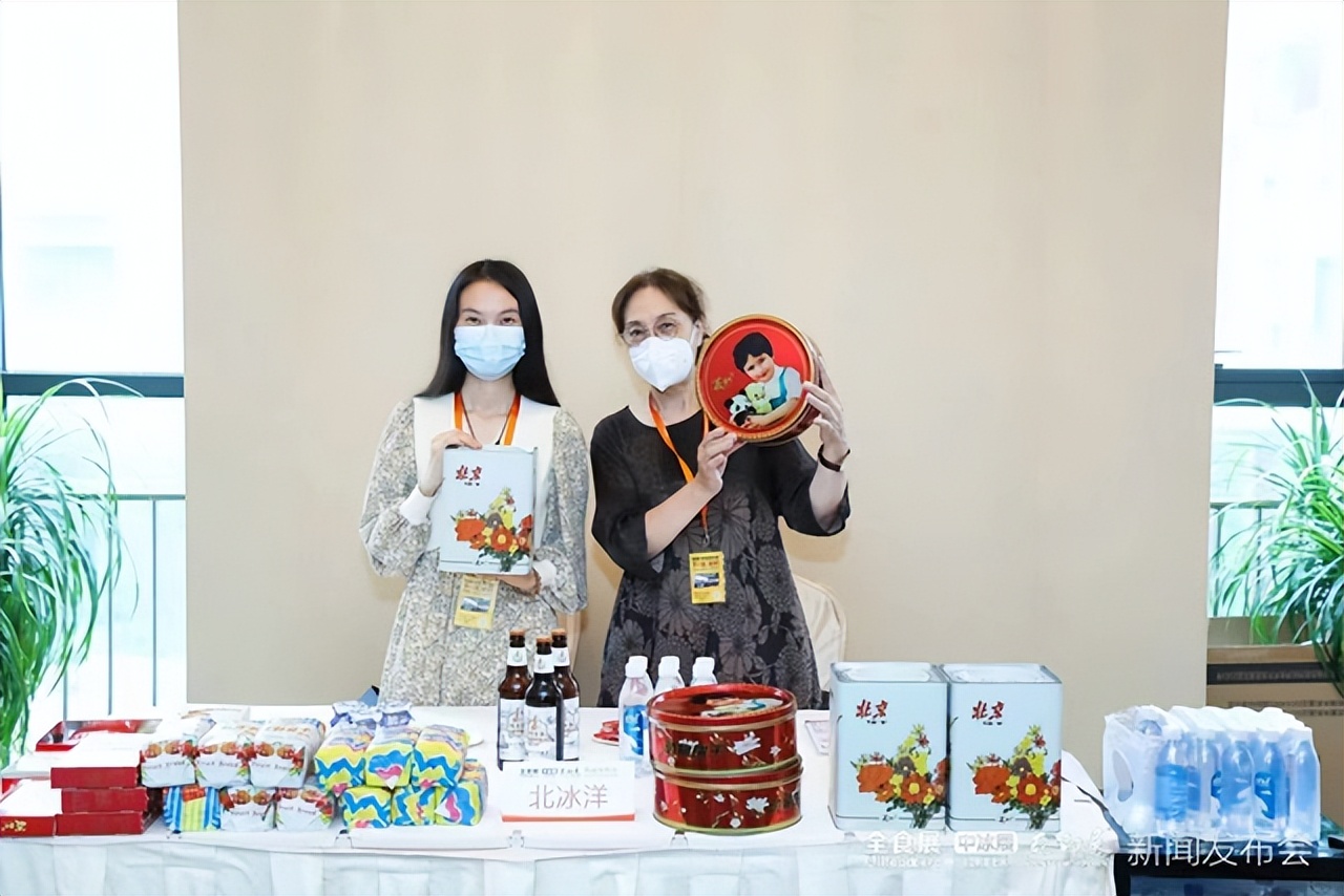 21年全国食品饮料展览会时间表,全国食品饮品展