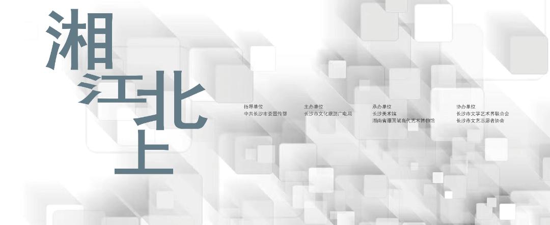 长沙端午自由行,端午推荐去哪里游玩长沙