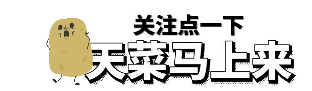 小励律曾浩然：肉球变型男