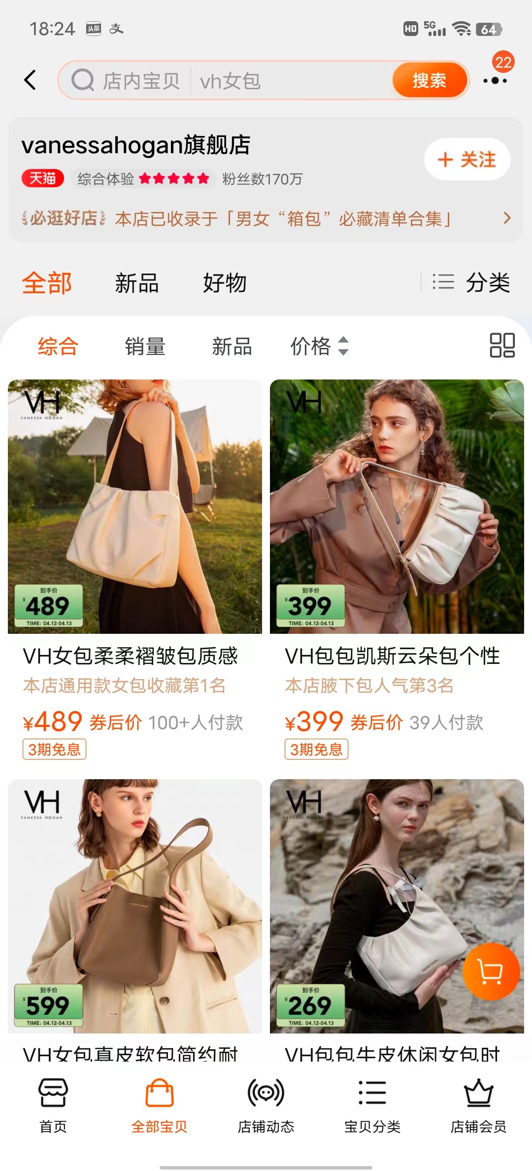 简约包包推荐小众方包店,包包大包小众高级感通勤