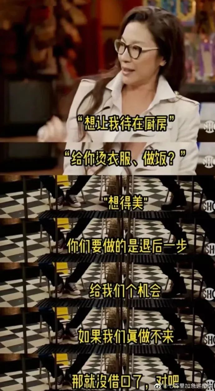 娱乐圈爽文女配,娱乐圈女主爽文