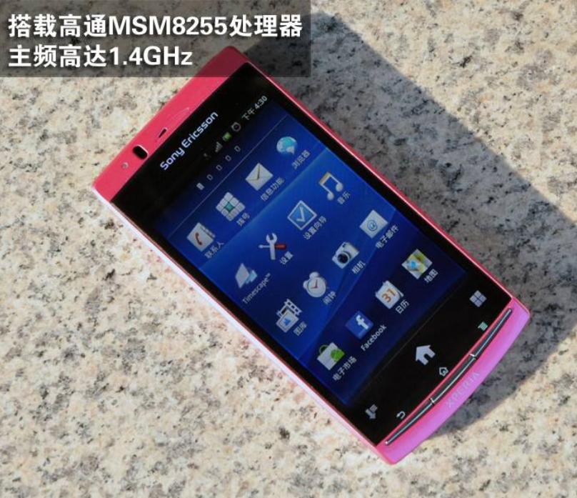 中国手机十年的变化历程,十年前中国手机品牌大全