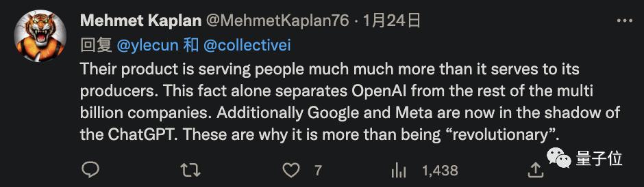 图灵奖获得者谈信息学,图灵科学家对chatgpt的看法