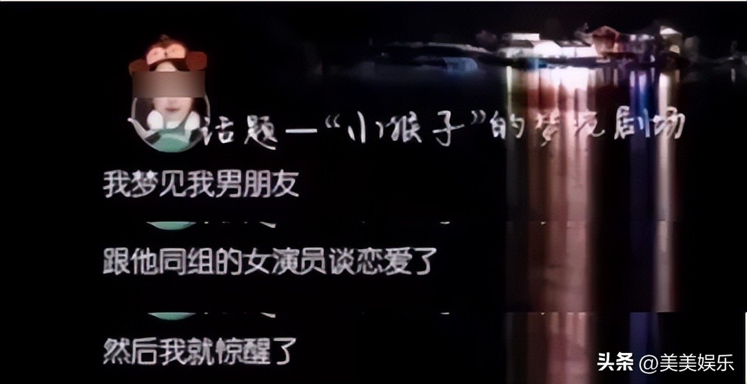 杨紫绯闻男友,杨紫最近的绯闻