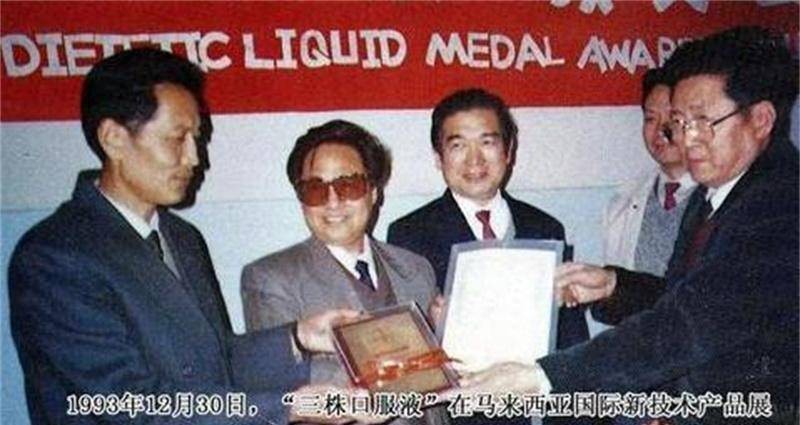 曾经保健品帝国覆灭之路,百亿保健品帝国