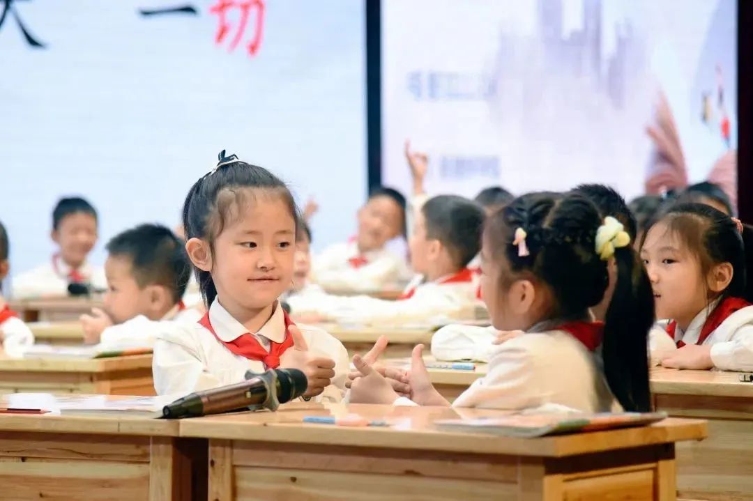 创新星湖|全融合教育视野下的小学语文阅读教学策略研究——以统编版语文《雾在哪里》为例