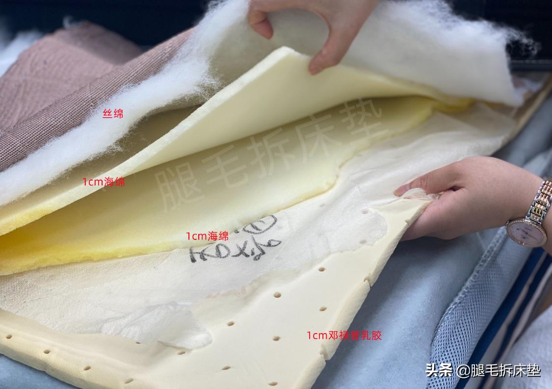 喜临门床垫拆解2024,喜临门床垫测评拆解推荐